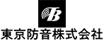 東京防音株式会社