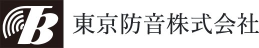 東京防音株式会社 okudake 製品サイト