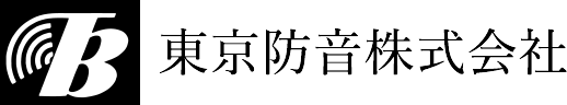 東京防音株式会社