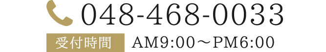 048-468-0033