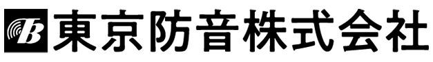 東京防音株式会社
